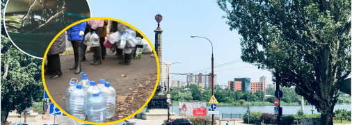 Ситуация с водой в Донецке