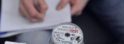 Ілюстративне зображення