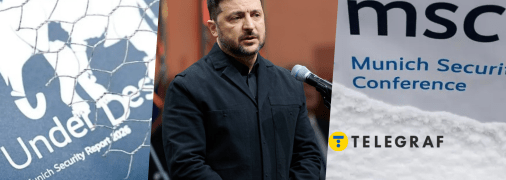 Володимир Зеленський