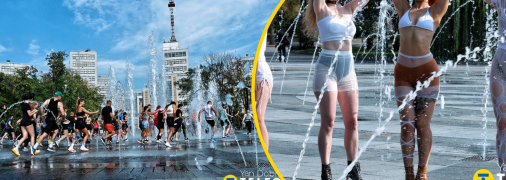 В городе стоит вайб июльского выходного