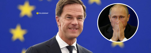 Марк Рютте і Володимир Путін