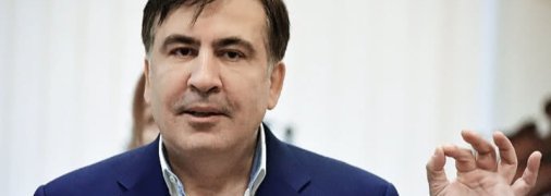 Грузия намерена вернуть своего посла в Украину спустя год после скандала: названа причина