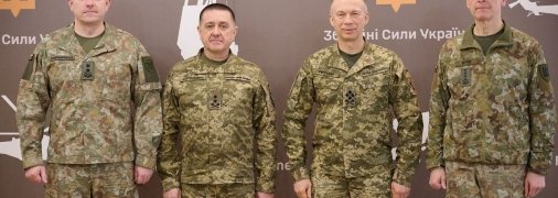 Фото з зустрічі