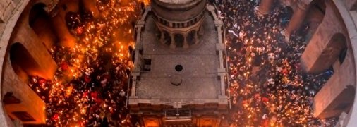 Благодатний вогонь зійшов на землю близько 13:00