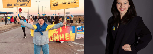 Наталья Панченко