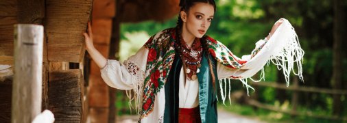 Ук звучить образливе слово українською