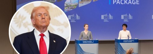 Трамп может повлиять на движение Украины в Евросоюз