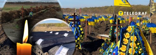 На кладовищі Діївка-2 поки небагато ідентифікованих могил