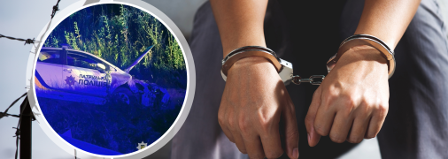 Насмотрелся боевиков? Киевлянин, убегая от полиции, спровоцировал ДТП и сутки скрывался в зарослях (фото)