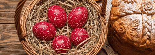 Пасхальные яйца