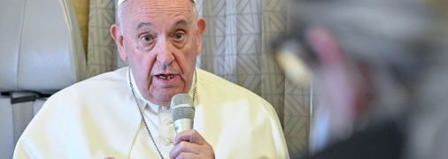 Понтифик Франциск