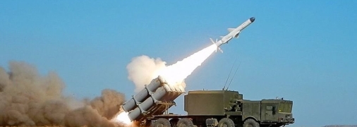 Комплекс "Бал"