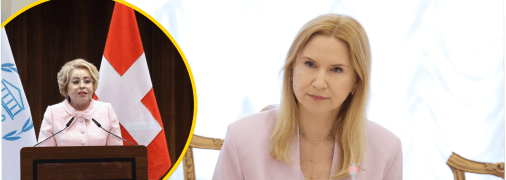 Елена Кондратюк об участии Матвиенко в конференции