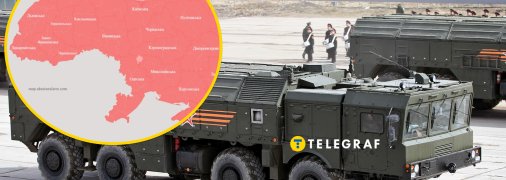 Новым Искандером пугают в сети