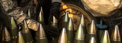 По контрактам АОЗ 2024 года на фронт не поступило оружия более чем на 100 млрд грн, — СМИ