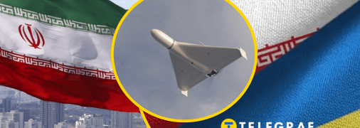 Иран поставлял РФ компоненты к "шахедам"