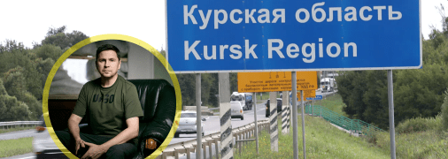 Михайло Подоляк висловився про переговори з Росією