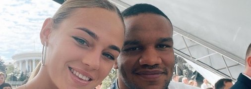 Дарья Белодед. Фото инстаграм Дарьи Белодед