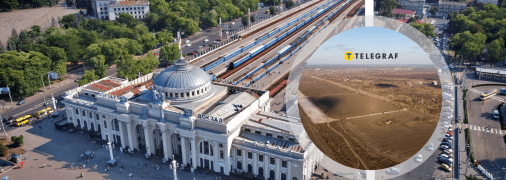 Аеродром "Буялик" у селі Петрівка Одеської області почали будувати 1956 року