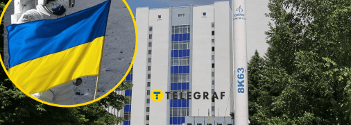 Сможет ли Украина вернуть себе космос