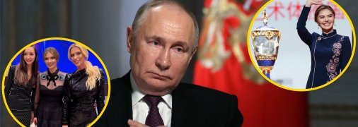 Аліна Кабаєва та Володимир Путін