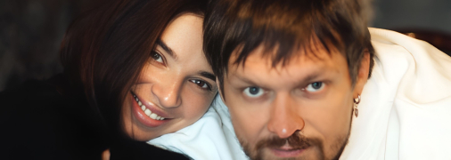 Катерина та Олександр Усик