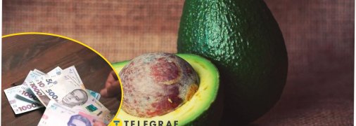 Чим можна замінити авокадо