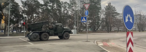 Людей просят сохранять спокойствие