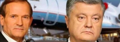 В отличие от Порошенко, поведение Медведчука во время прихода на допрос в СБУ вызывает уважение, - Бондаренко