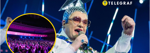 Вєрка Сердючка