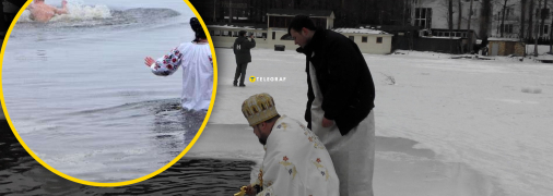 Как праздновать Крещение