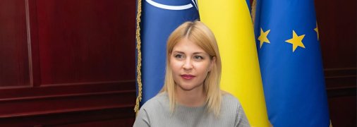 Ольга Стефанишина