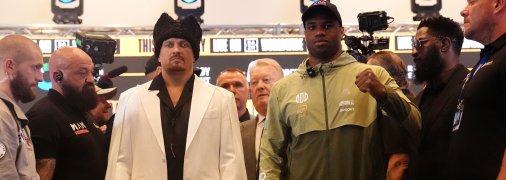 Усик — Дюбуа 2