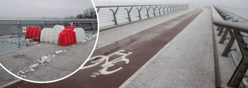 Велосипедно-пішохідний міст