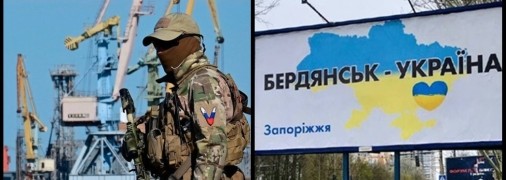 Российские солдаты очень спокойно чувствуют себя на украинской земле. А должны — в ней