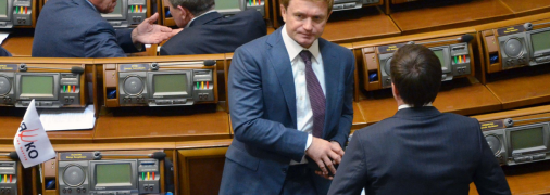 Степан Ивахоив