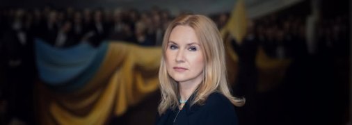 Елена Кондратюк