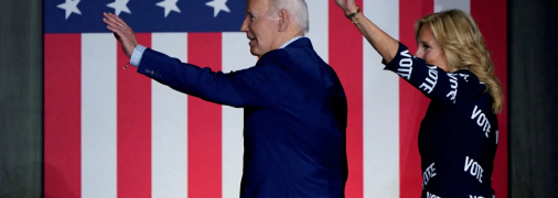 Джо та Джилл Байдени