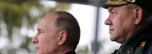 Владимир Путин и Сергей Шойгу