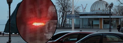 Россия ударила по портовой инфраструктуре Одесской области 19.12.2025