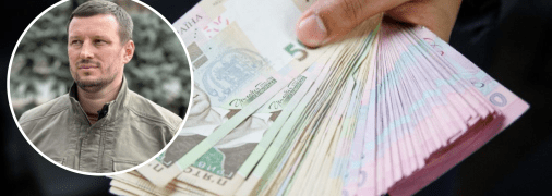 Прокудін Олександр