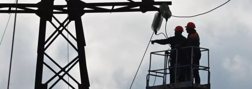 Выросло количество украинцев, которые считают действия власти эффективными в улучшении ситуации в энергетике