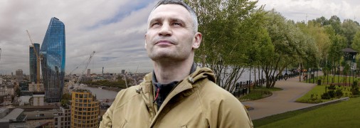 Віталій Кличко. Київ