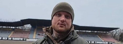 В’ячеслав Суботін