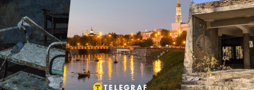 Під Харковом є занедбаний санаторій