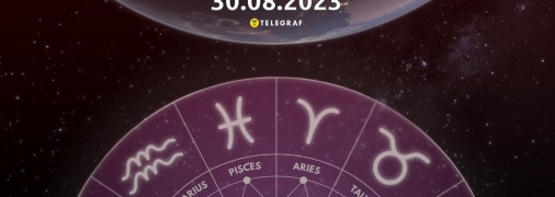 Гороскоп на 30 августа 2023 года