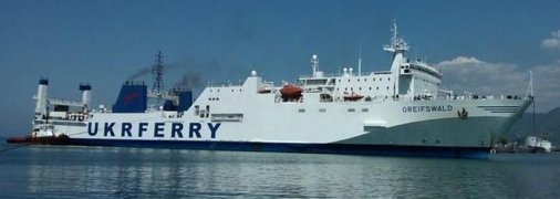 В море у берегов Черноморска загорелось судно: видео происшествия