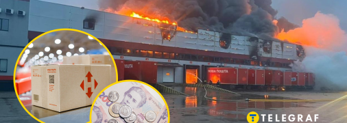 Ворог активно атакує термінали, склади, та навіть відділення