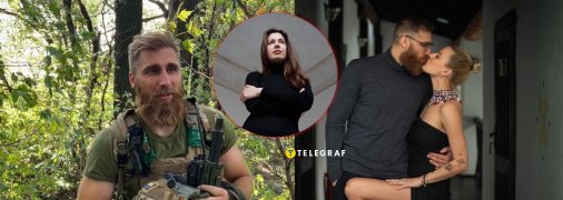 Павел Вышебаба показал новую возлюбленную