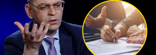 Сергей Пашинский